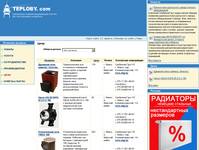 ���� // TEPLOBY.COM (�����, ��������) // ���������, ������������ ������������, �����, ����, ���������������